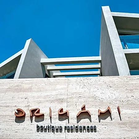 Origami Boutique Residences